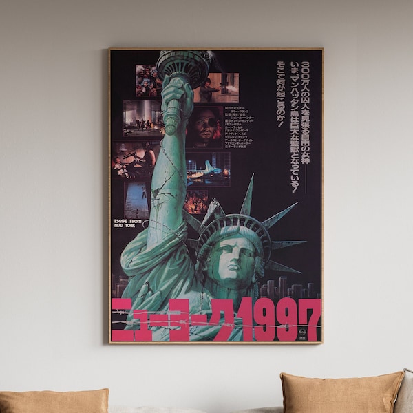 Vintage Escape From New York Japanese Movie Poster, 1981 Cult Classic