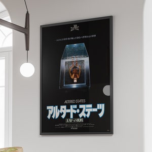 Altered Zustands japanisches Filmplakat, 1980 Ken Russel &#39;s Psychedelic Sci-Fi Drama