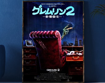Gremlins 2: The New Batch 1990 Japanese Version Vintage Movie Poster, Unleash the Mischief