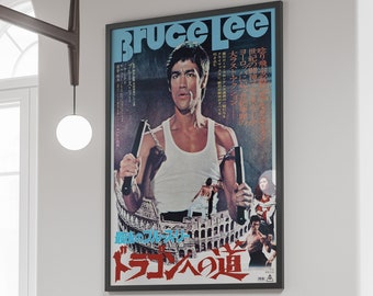 Bruce Lee Movie Poster, The Way Of The Dragon | 1974 | Japanese Version | Vintage Movie Poster | Asian Wall Decor | Japan Cinema Print