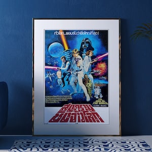 Affiche de film Star Wars Un nouvel espoir vintage - Rêve de collectionneur !