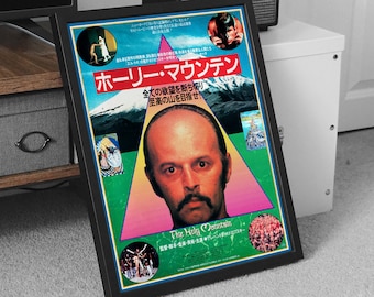 The Holy Mountain Movie Poster | 1973 | Japanese Version | Vintage Movie Poster | Asian Wall Decor | Japan Cinema Print