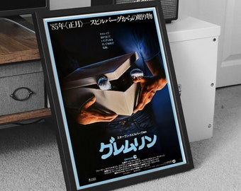 Gremlins 1984 Japanese Version Vintage Movie Poster, Unleash the Mischief