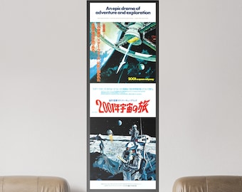 2001 A Space Odyssey Japanese Tatekan Movie Poster - Stanley Kubrick Classic - Rare Collectible Wall Art - Sci-Fi Film Memorabilia