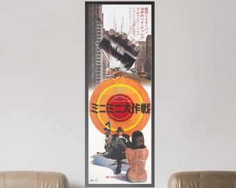 Japanese Tatekan &#39;The Italian Job&#39; First Edition Movie Poster - Collector&#39;s Dream
