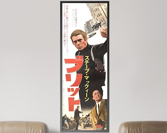Rare Bullitt Japanese Tatekan Poster - Iconic Steve McQueen Film Art for Collectors
