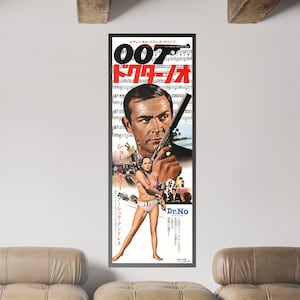 Vintage Dr. No Japanese Tatekan Poster - Rare James Bond Collectible