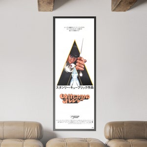 Póster de la película japonesa "La Naranja Mecánica Tatekan": obra maestra coleccionable vintage