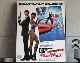 A View to a Kill 1985 Japanese Version Vintage Movie Poster, Enter the World of Intrigue