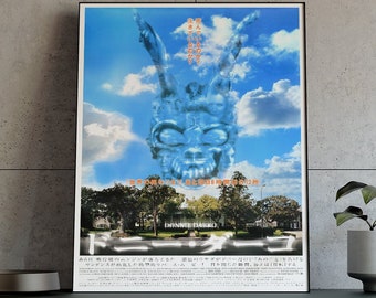 Donnie Darko (2001) Japanese Version Vintage Movie Poster, Unravel the Mystery