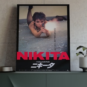 Nikita / 1990 / Versione giapponese / Manifesto del film d'epoca / Decorazione murale asiatica / Stampa del cinema giapponese