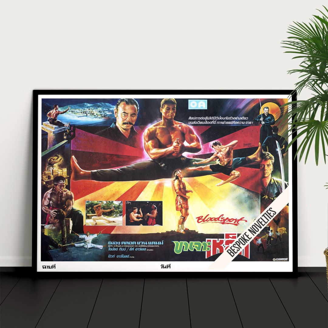 ⭕️LIMITED 30⭕️ BLOODSPORT BUSHIDO POSTER Men Women Bloodsport (1988) - You Are Next. Chong Li