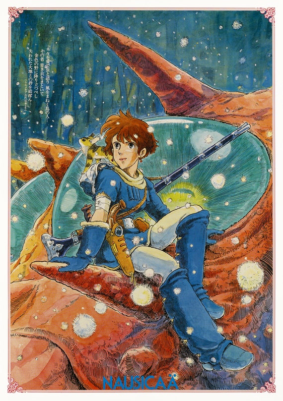 TYRWRHURWEY Nausicaä or The Valley of The Wind Poster