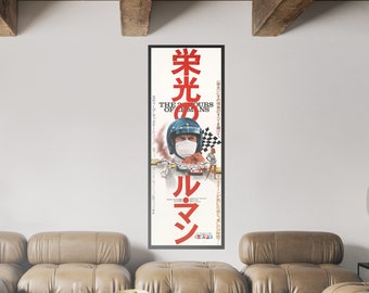Le Mans (1971) Japanese Tatekan Movie Poster, Steve McQueen&#39;s Racing Masterpiece