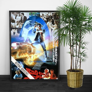 Ritorno al futuro / 1985 / Versione giapponese / Locandina vintage del film / Decorazione murale asiatica / Stampa del cinema giapponese