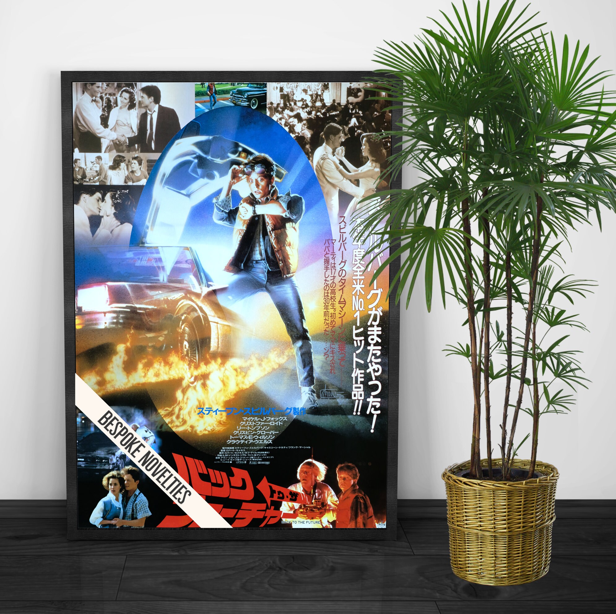 Back to the Future 1985 Japanese Version Vintage Movie Poster 