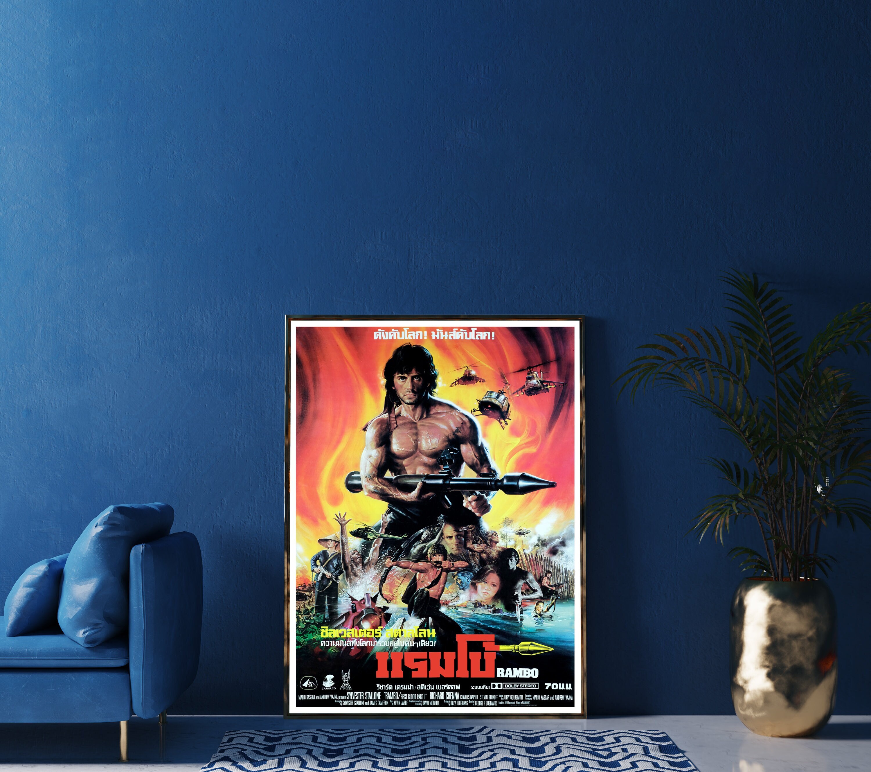 Rambo 2 (1985) Thai Version | Vintage Movie Poster | Asian Wall Decor | Thailand Cinema Print