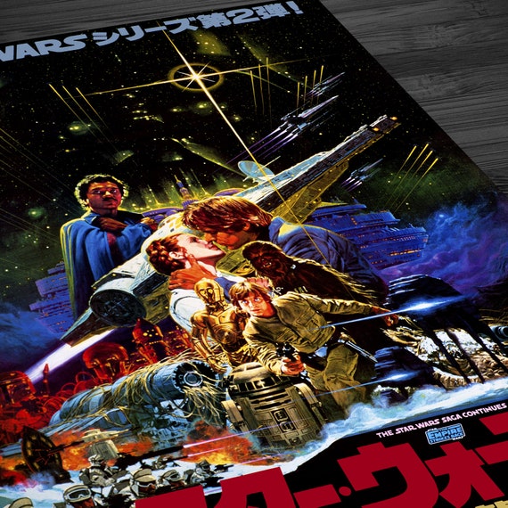 Japanese Star Wars: Empire Strikes Back Poster Rare Vintage - Etsy