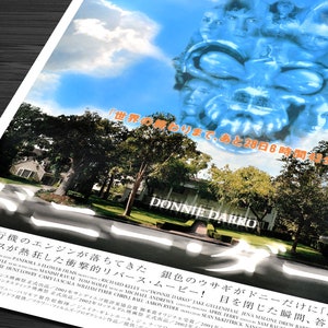 Donnie Darko 2001 Japanese Version Vintage Movie Poster, Unravel the ...