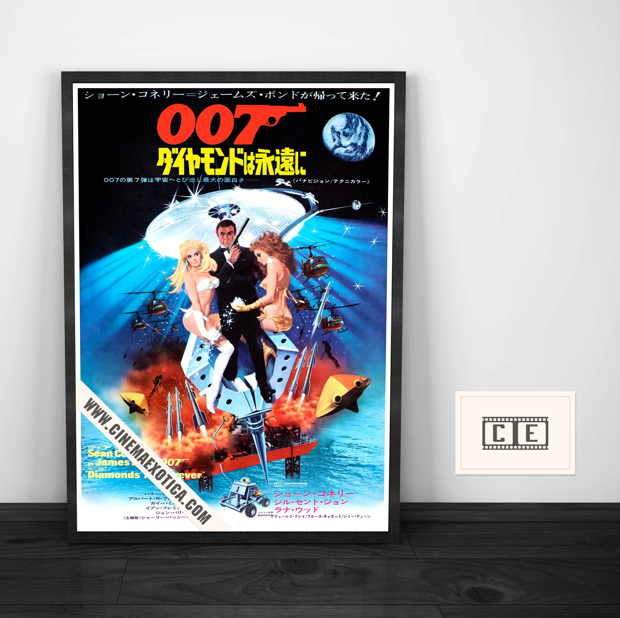 James Bond 007 Movie Poster Diamonds Are Forever 1971 Etsy