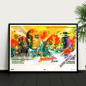 Rare Thai Apocalypse Now Movie Poster - Vintage Collectible - Iconic Francis Ford Coppola Film - Striking Artwork - Home Theater Decor