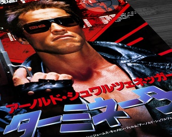 初めて　USオリジナル映画ポスター 初めて USオリジナル映画ポスター THX 1138 サイエンス