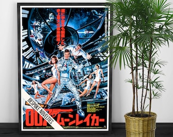 James Bond 007 Movie Poster: Moonraker | 1979 | Japanese Version | Vintage Movie Poster | Asian Wall Decor | Japan Cinema Print