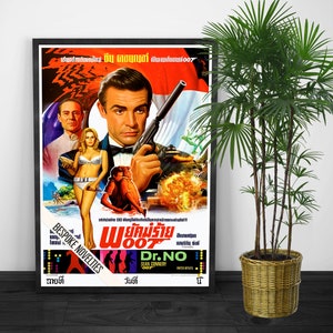 Póster vintage raro original tailandés del Dr. No de James Bond: ilustraciones impresionantes y colores vibrantes: ¡perfecto para coleccionistas y fanáticos!