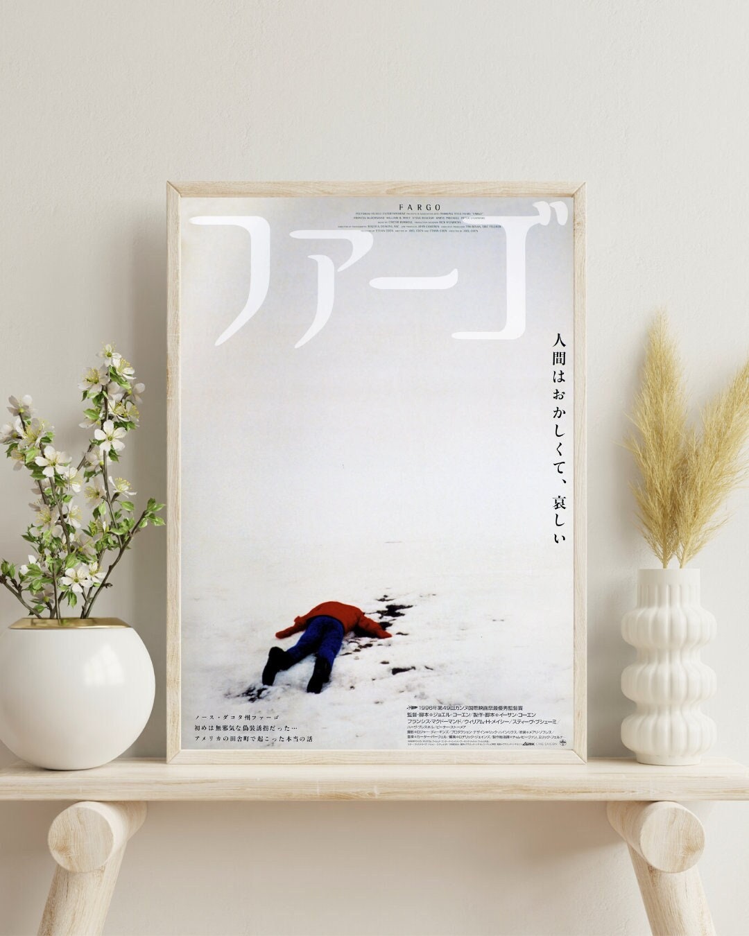 映画 ファーゴ コーエン兄弟 B2 ポスター 上映時オリジナル 非売品 デザイン・オブ・ザ・デッド🎥映画のデザイン on X: 
