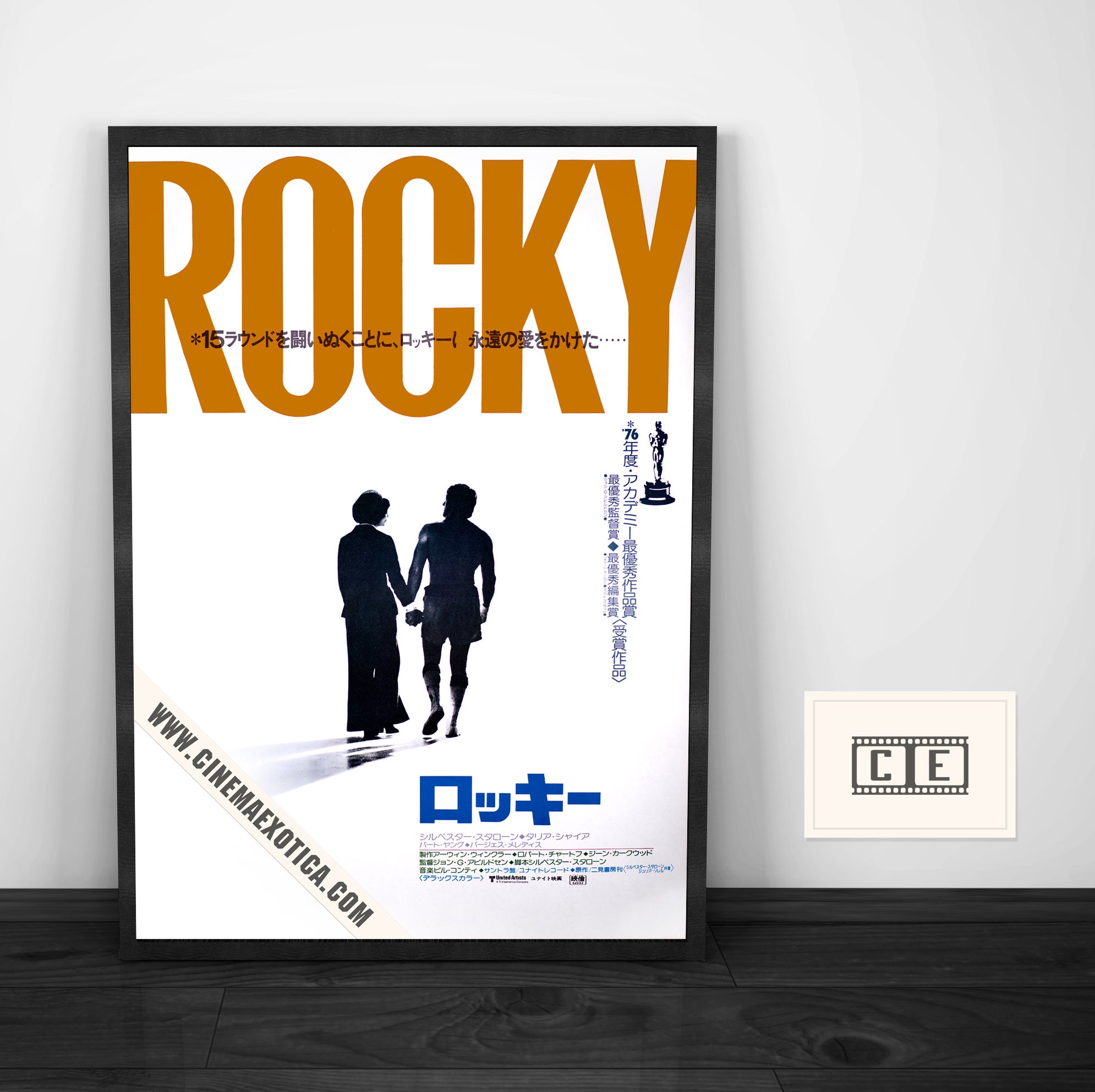 Rocky 1976 Japanese Version Vintage Movie Poster Asian Etsy