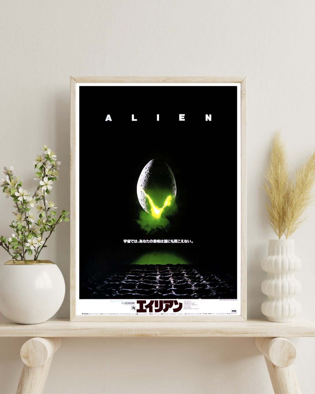 Steamで24% OFF：Return to abyss 重返深渊, image size:1080x1350