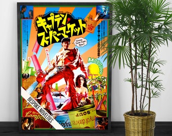 Captain Supermarket | 1992 | Japanese Version | Vintage Movie Poster | Asian Wall Decor | Japan Cinema Print