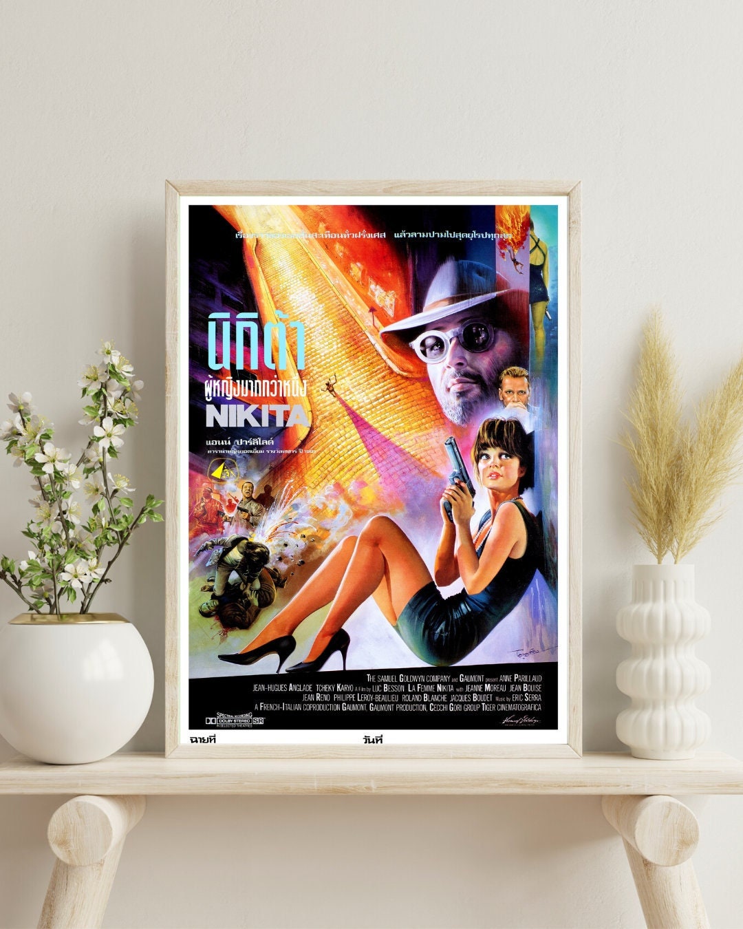 Nikita Movie Poster | 1990 | Thai Version | Vintage Movie Poster | Asian  Wall Decor | Thailand Cinema Print - Etsy, image size:1080x1350