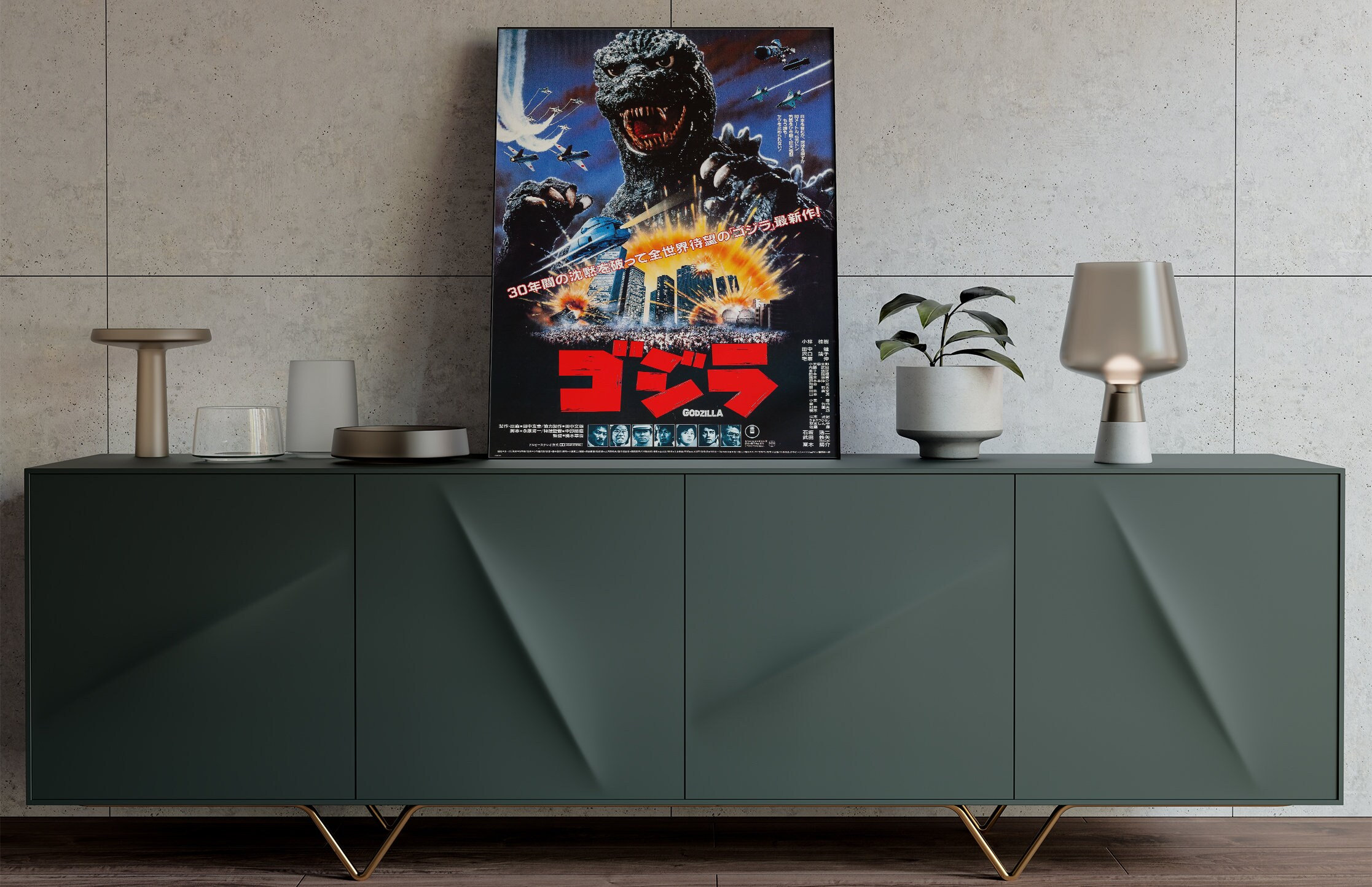 Godzilla (1954) Japanse filmposter, monsterfilmlegende