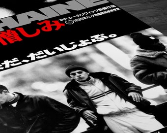 La Haine Japanese Movie Poster - Vintage Film Art