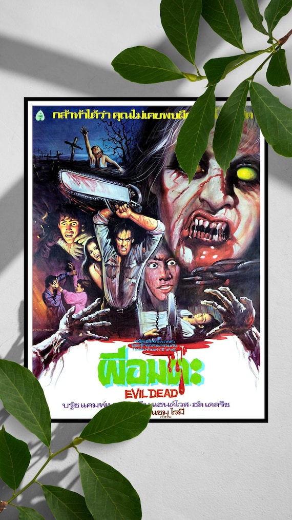 Evil Dead 1981 Thai Version Vintage Movie Poster Embrace the