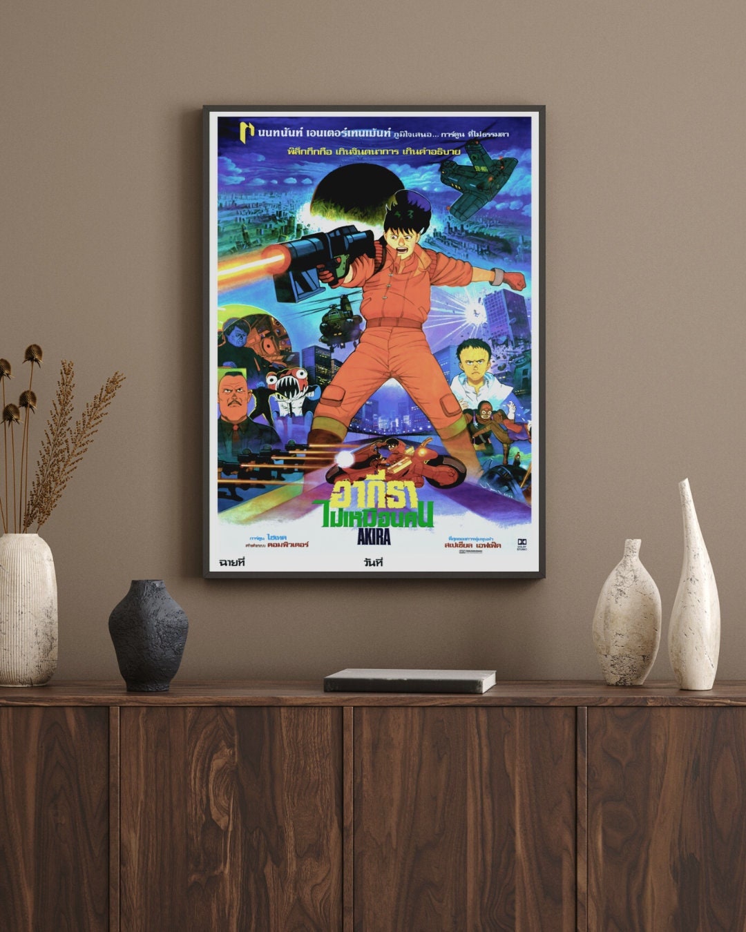 Akira Anime Cyberpunk Movie Poster - Trends Bedding