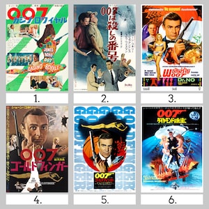 James Bond 007 Posters - 24 models - Dr. No Poster - Goldfinger Poster - You Only Live Twice Poster - OHMSS Poster - Casino Royale Poster