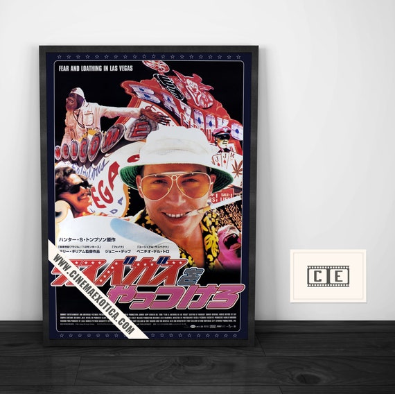 Fear And Loathing In Las Vegas Movie Poster 1987 Japanese Etsy Canada