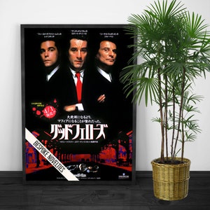 Poster del film Good Fellas, edizione giapponese: un capolavoro cinematografico