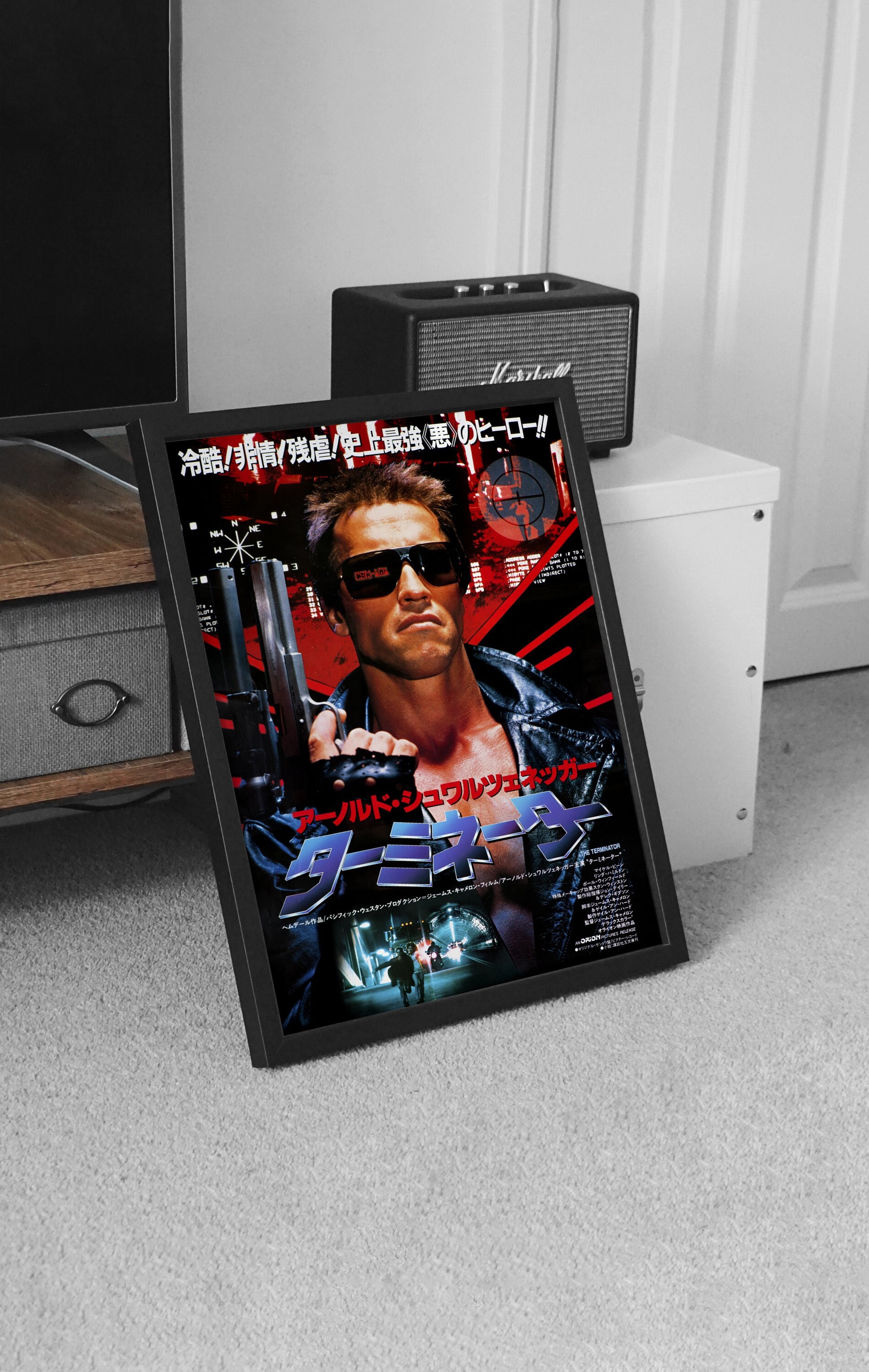 Terminator (1984) Movie Poster Japanese Version | Vintage Movie Poster | Asian Wall Decor | Japan Cinema Print