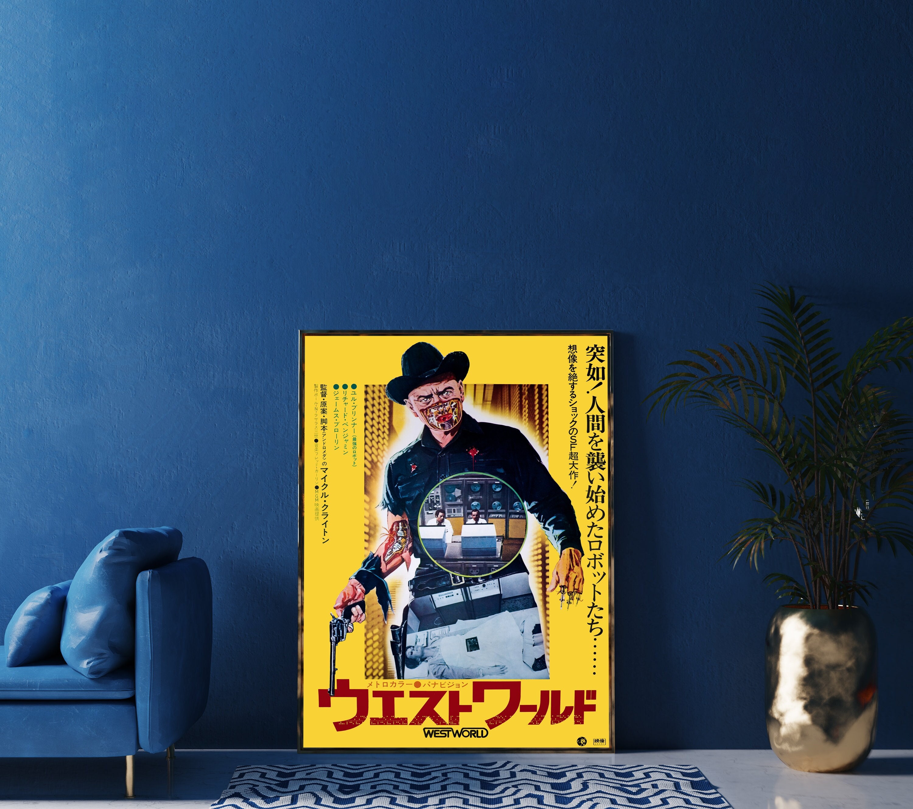 レトロポップ　英国セントジェームス製 花瓶50年前購入　未使用自宅保管 レトロポップ 英国セントジェームス製 花瓶50年前購入 未使用自宅保管