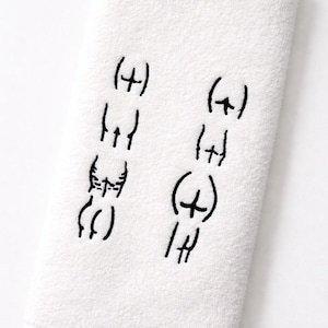 Embroidered Butt Towel