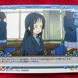 K On Precious Memories Vintage Rare Trading Cards Tcg Kyoto Etsy