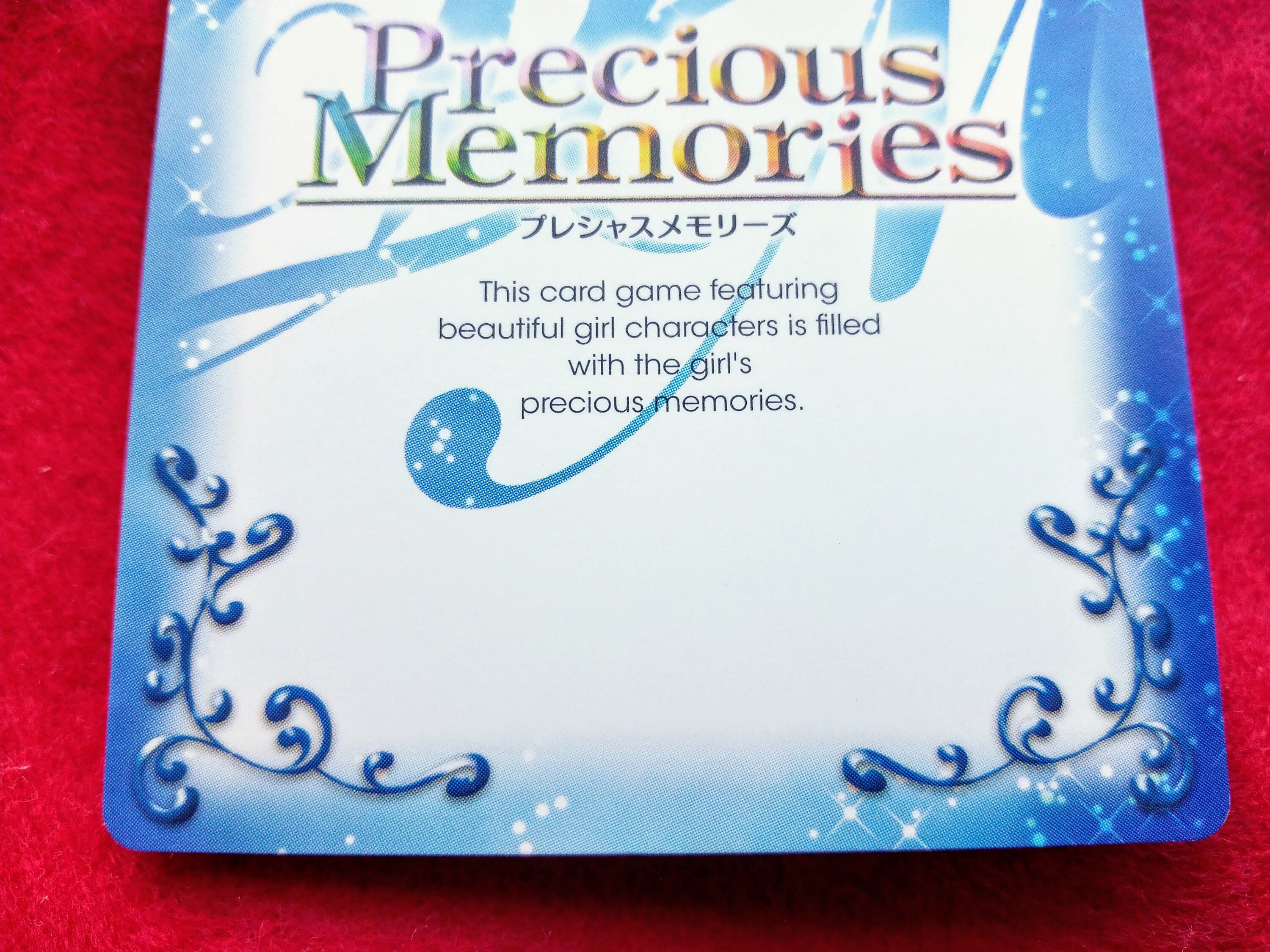 KON Precious Memories Vintage Rare Trading Cards TCG Kyoto Etsy