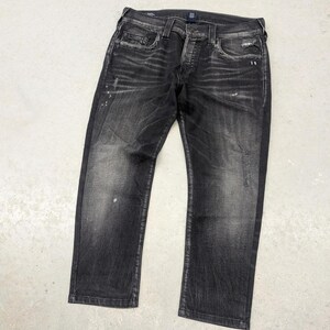 Mid 2000s Y2K True Religion Rocco Relaxed Skinny Black Jeans image 2