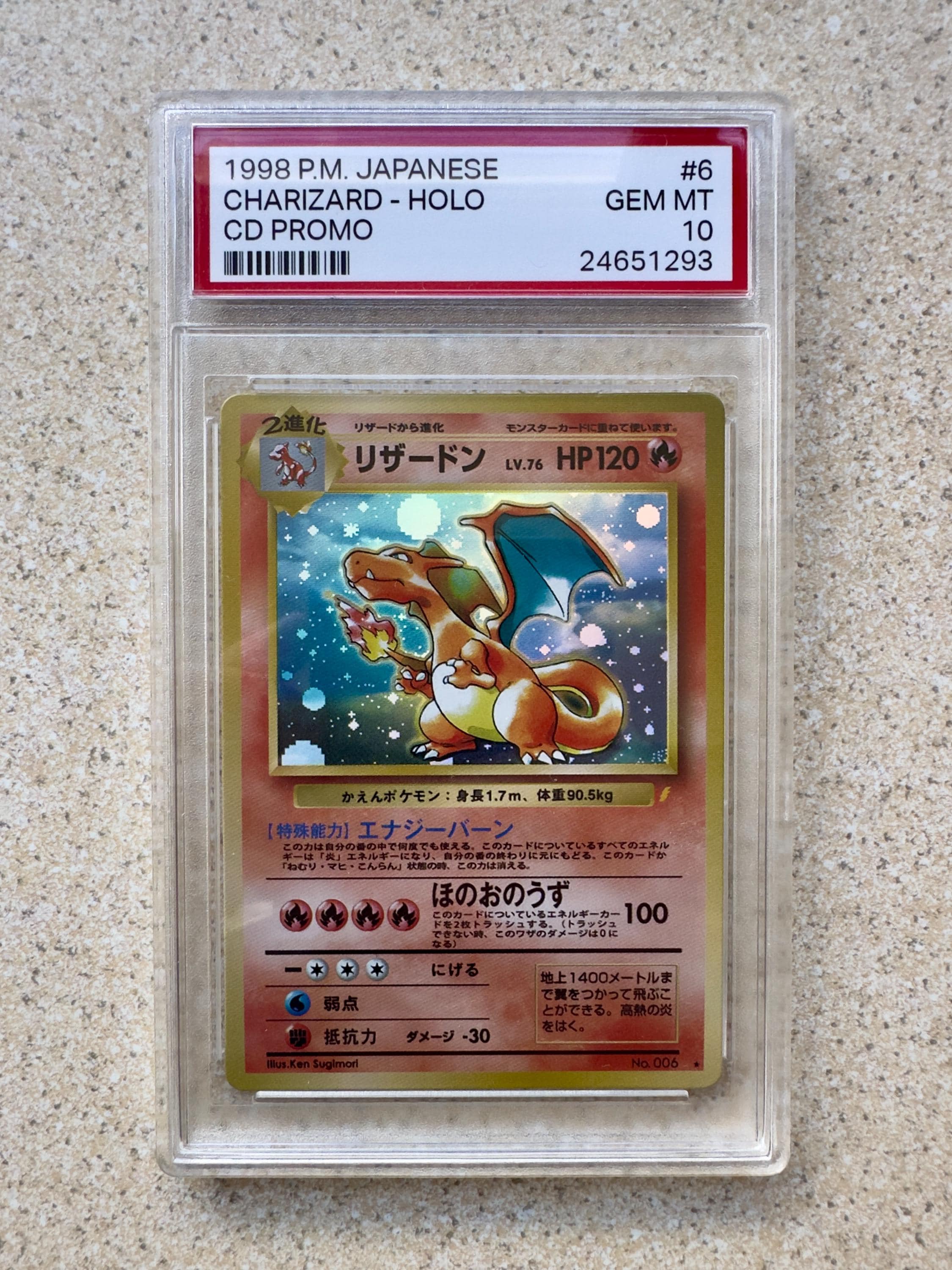 Proxy Slabbed Charizard CD Promo Japanese Pokemon Card - Etsy