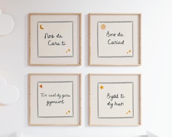 Welsh Nursery Quote Prints, Set of 4, Baby Room Decor (Digital Download)