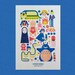 Studio Ghibli Risograph Print - Totoro, Spirited Away, Ponyo illustration poster