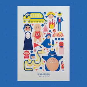 Póster risográfico de Studio Ghibli en 3 colores tamaño A3